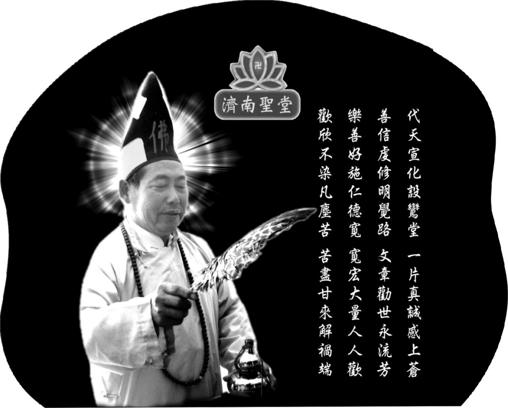 201007226749.jpg